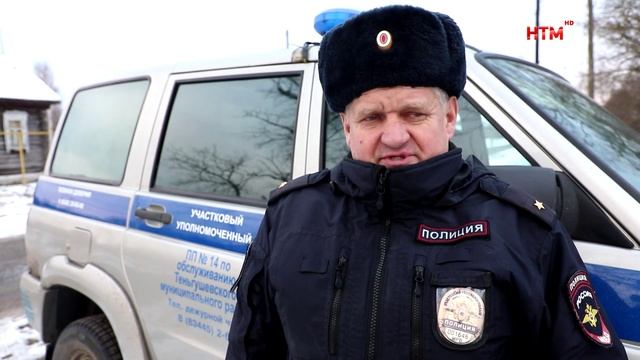 Полицейские спасли мужчину-инвалида во время пожара