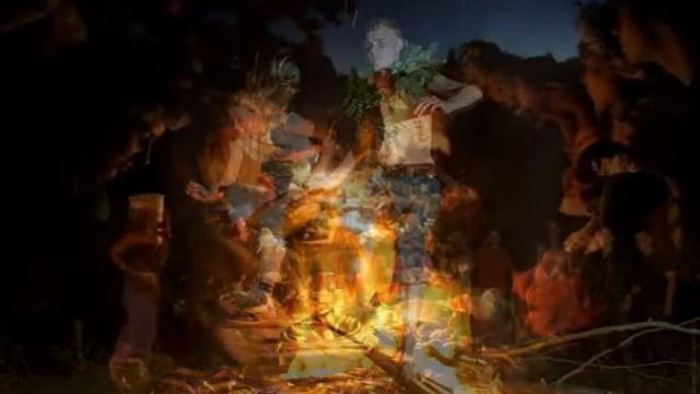 Ой ,на Івана та й на Купала
