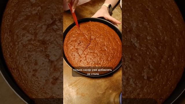 Переделала пирог из варенья - рецепт в комментариях