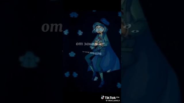 я вас люблю