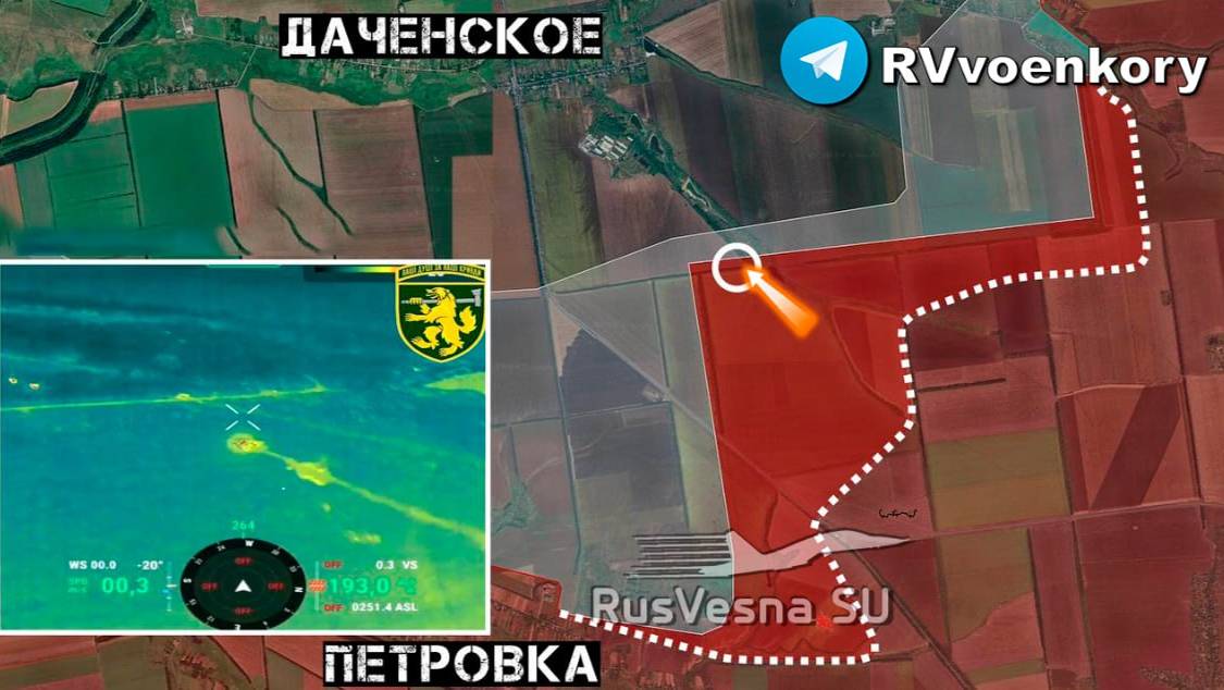 ОБСТАНОВКА В СИРИИ // ВС РФ ПРОДВИГАЕТСЯ К ПОКРОВСКУ // НОВОСТИ 04.12.24