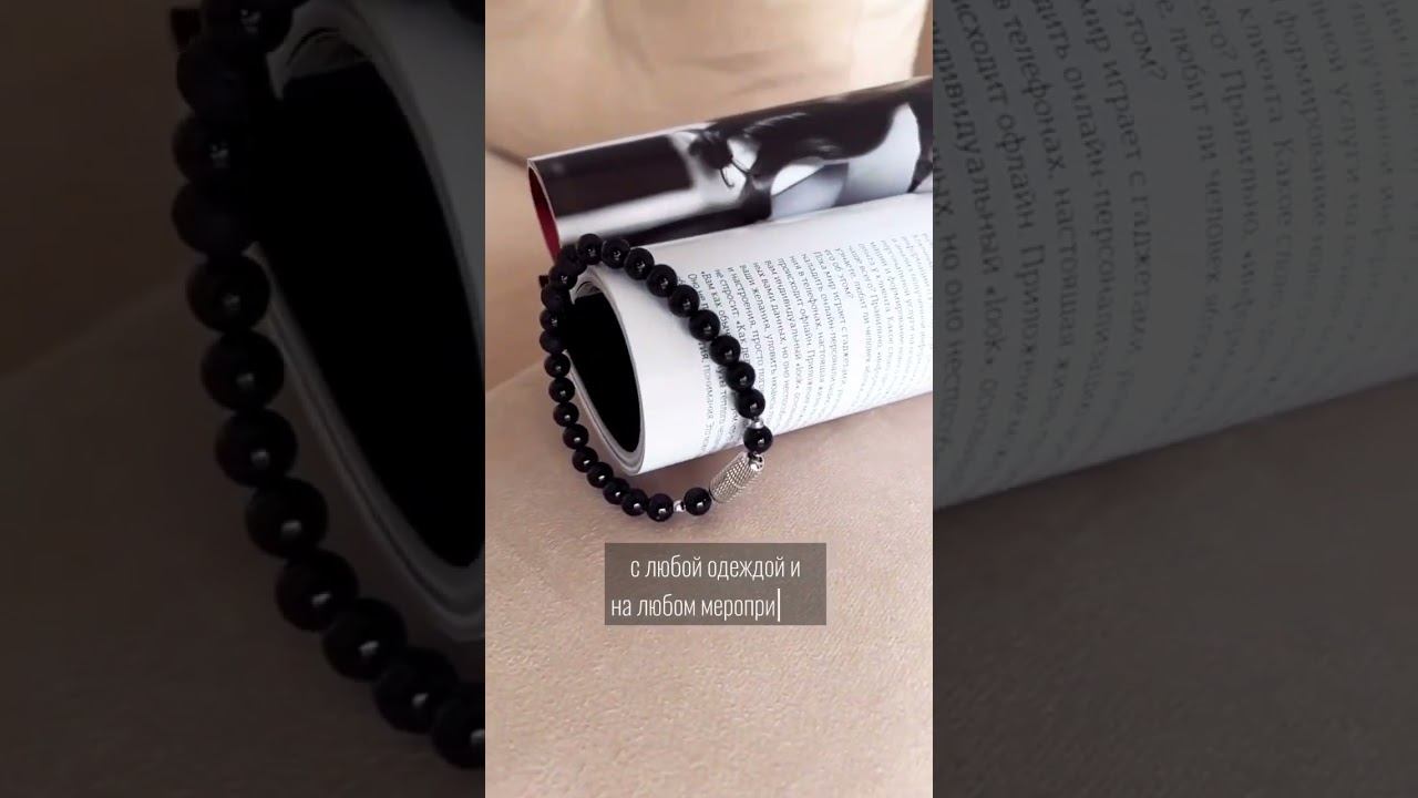 Мужские браслеты. Чисто брутально Irina Jewelry