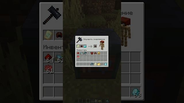 костюм железного человека в майнкрафте #майнкрафт #постройки #shorts #minecraft