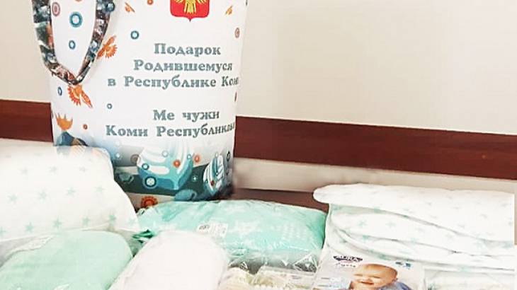 Каждая мама, у которой в 2025 году родится малыш, получит подарочный набор