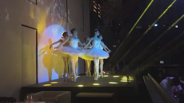 Балет Вау