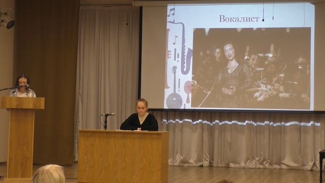 Рамазанова Карина, Слесаренко Виктория - Мой выбор