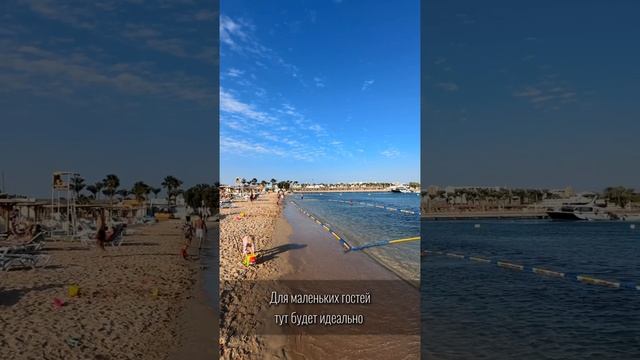 Отель XANADU MAKADI
Египет 🇪🇬 Хургада