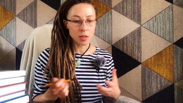 Зачем нужен психолог?