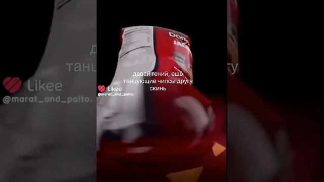 ржака