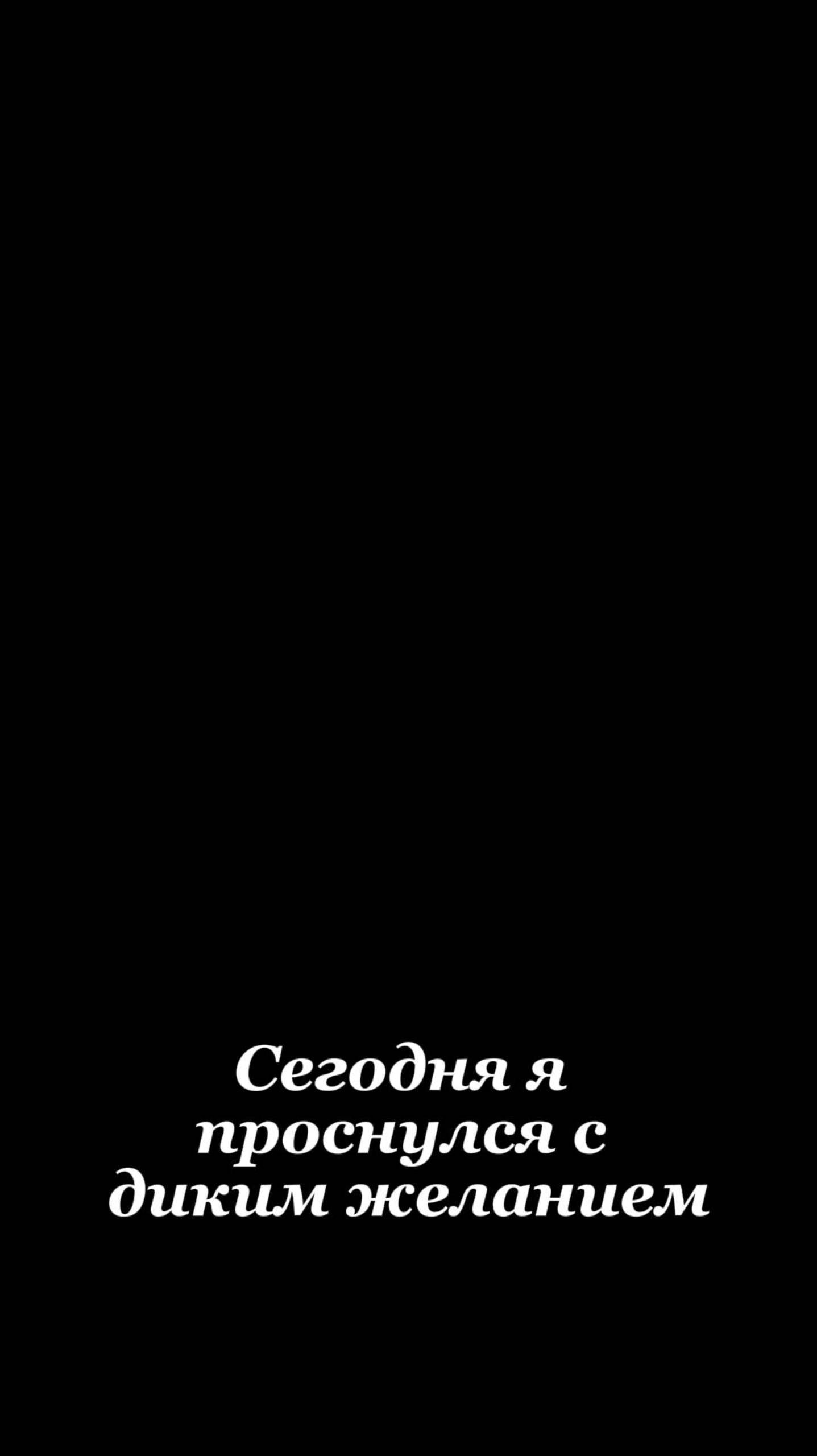 Я решил блевануть в парикмахерской  #тревога #невроз #агорафобия #тошнота