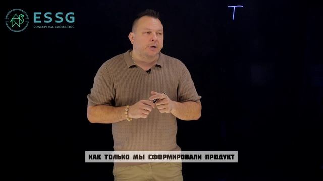 Тренинг по RnD