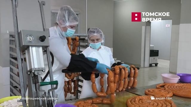 Новости региона с Тимофеем Щитовым