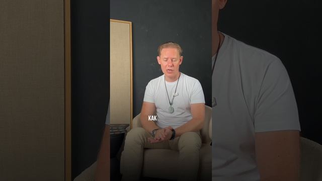 Как взять ответственность за свою команду?