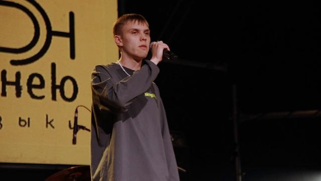 07 - "Гири" - Данил Лотоцкий