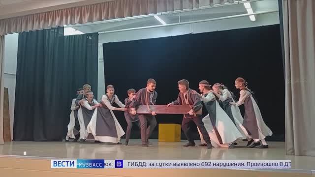 Региональный фестиваль-лаборатория «Третий звонок» проходит в новокузнецкой драме