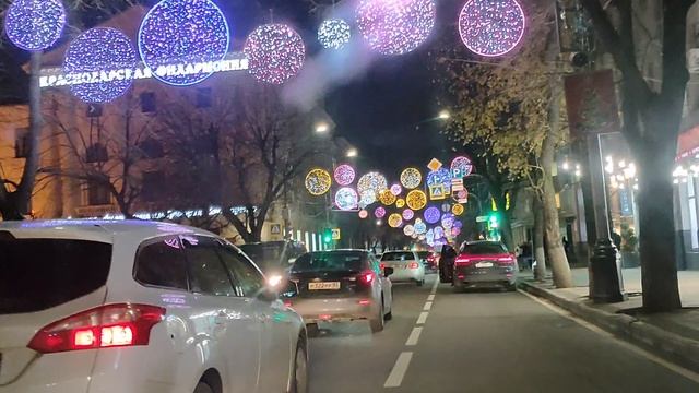VID20231214172648