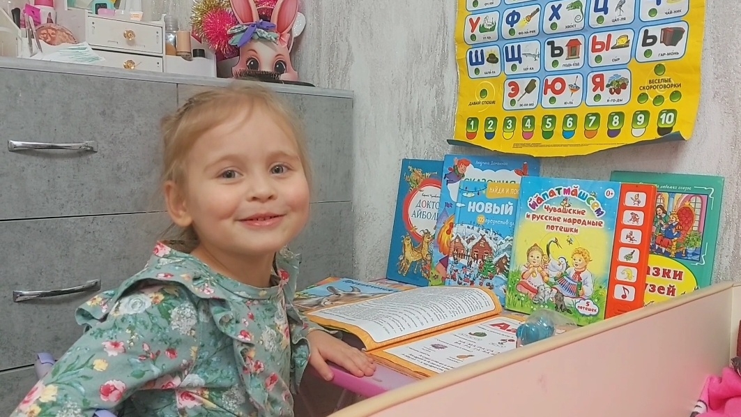 КАК ХОРОШО УМЕТЬ ЧИТАТЬ📚📖