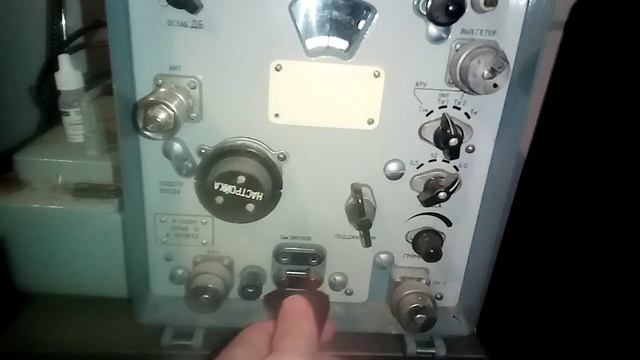 Громкоговоритель для р326м