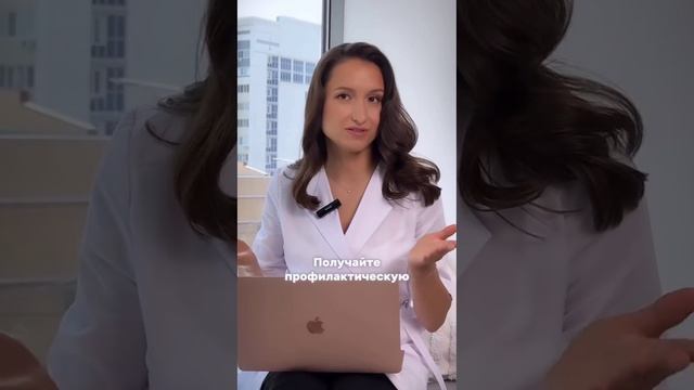 Витамин Д пить не нужно?
Так как в нашей стране каждый второй имеет дефицит витамина Д, то я рекоме