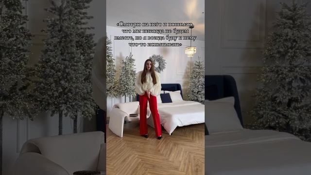 VID_20241204_135148_138.mp4