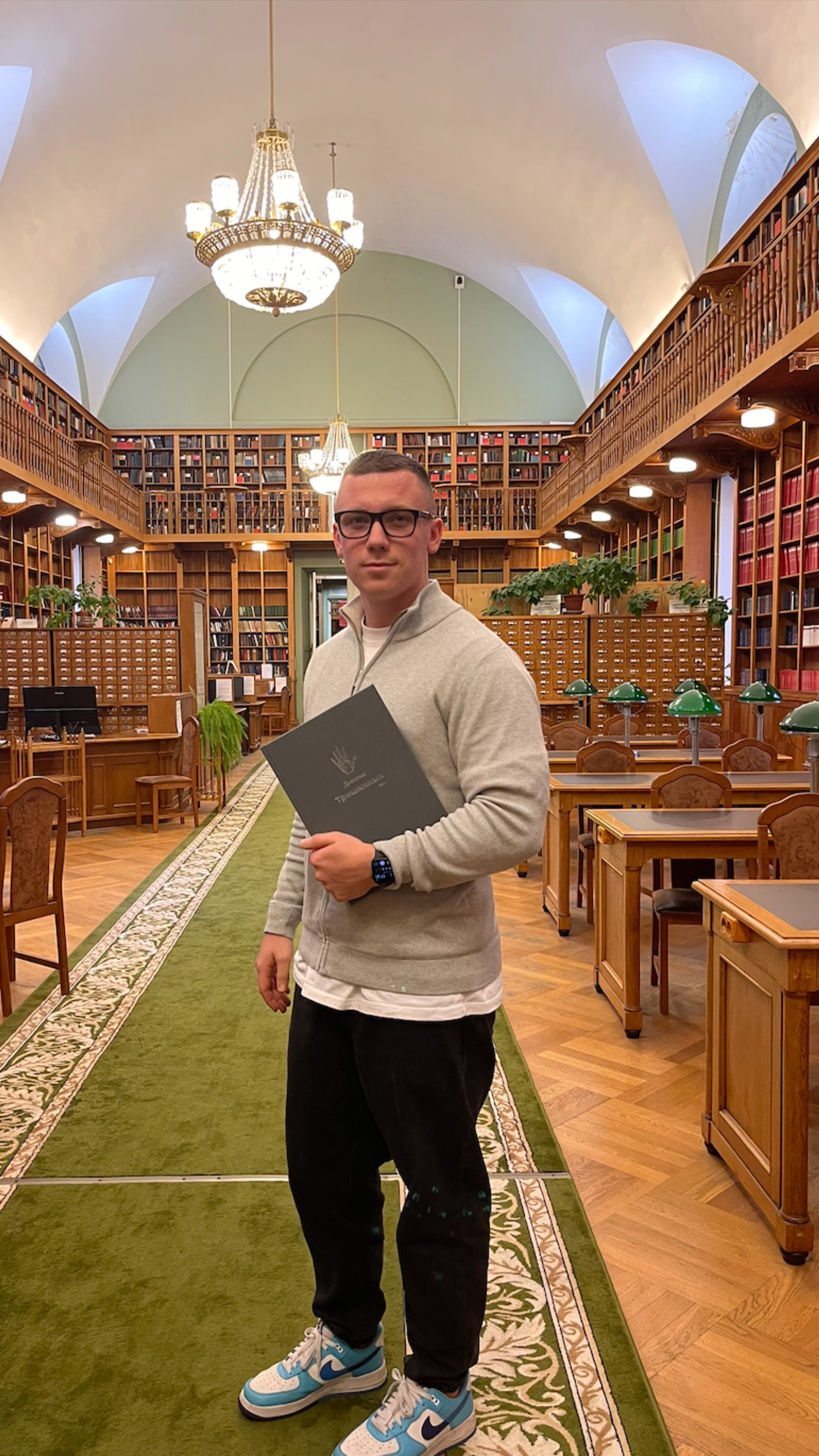 Коротко про программу " Моя Династия"