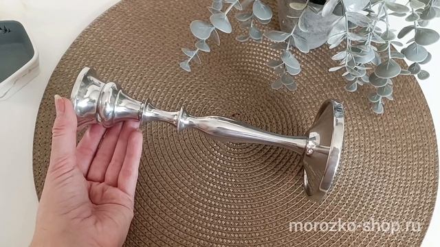 Подсвечник ОРО БЬЯНКО для одной свечи, металл, серебряный, 20 см, K227-SI