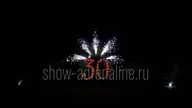 Пиротехническая Праздничная инсталляция от Show Adrenaline