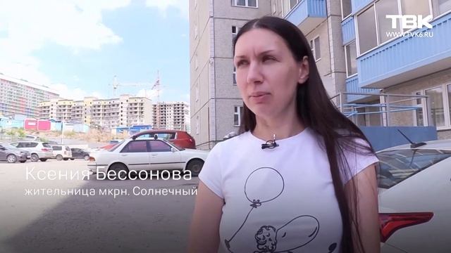 Итоги обращения красноярки на линию президента