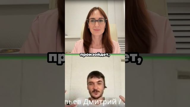 Почему важно закрывать авансы
