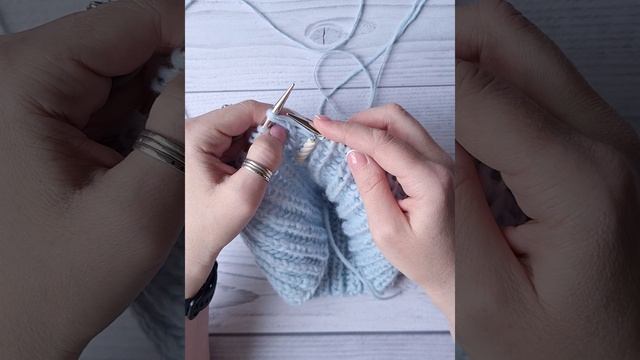 Английская резинка по кругу.