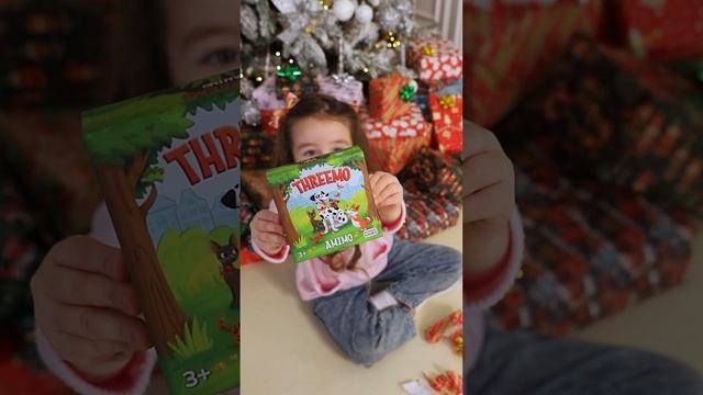 Начинаем Коник Адвент! Каждый день будем распаковывать подарки вместе с вами 🎁