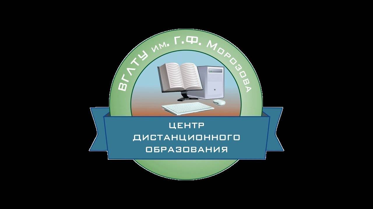 7. Электронная зачетная книжка