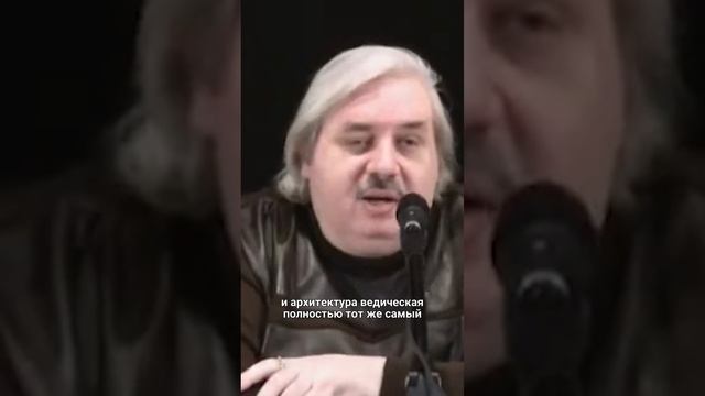 Почему Церковные Сооружения Сориентированы На Восток