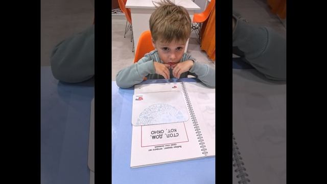 Реалити-шоу "Полюбить учиться"
Память🧠