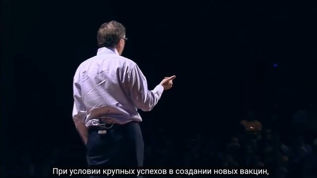 2010 год, закрытая конференция TED2010.
