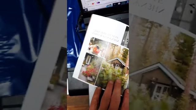 Печать буклетов