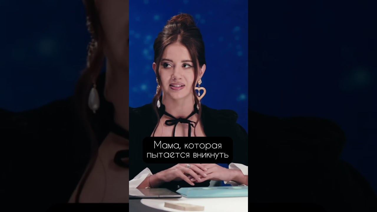 Объясняю маме, что я делаю на фрилансе #бизнес #приколы #фриланс