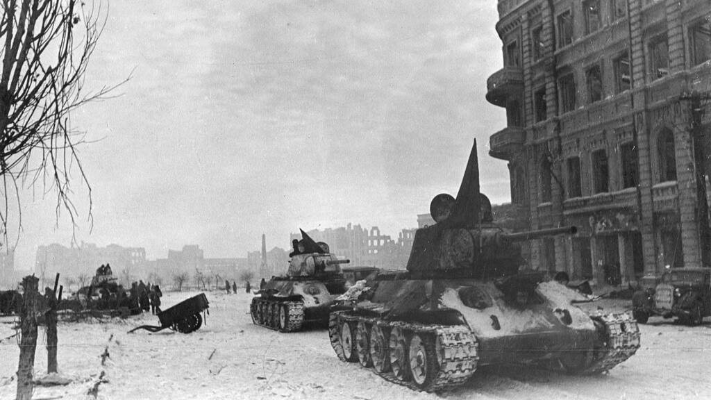 Помним, гордимся