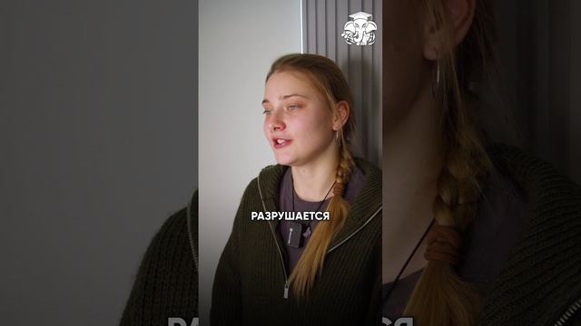 Химический ожог