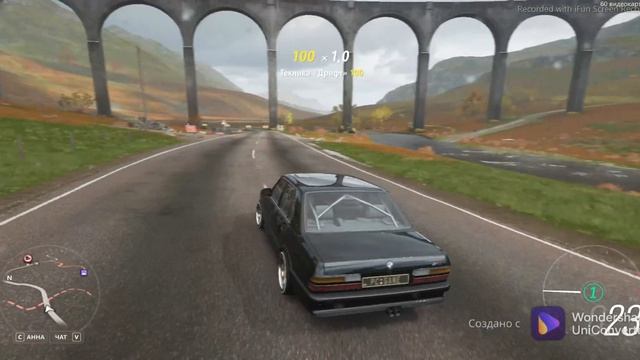 Forza Horizon 4   M 5 1988 BMW