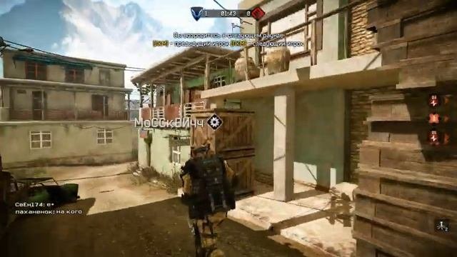 Обзор на игру Warface