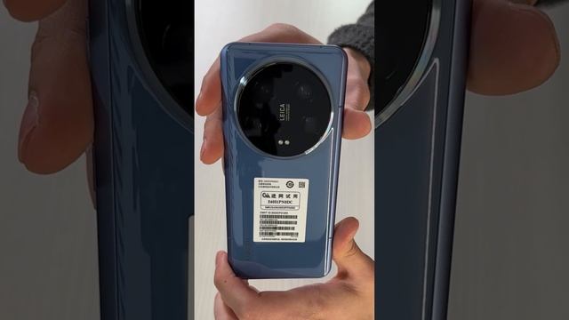 Распаковка Xiaomi 14 Ultra #Цифрус