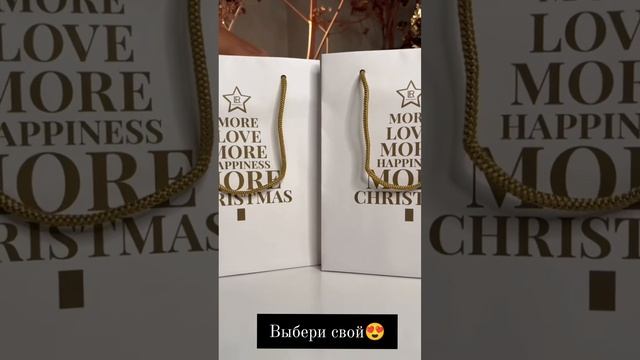 Выбери свой аромат🥰🥰🥰