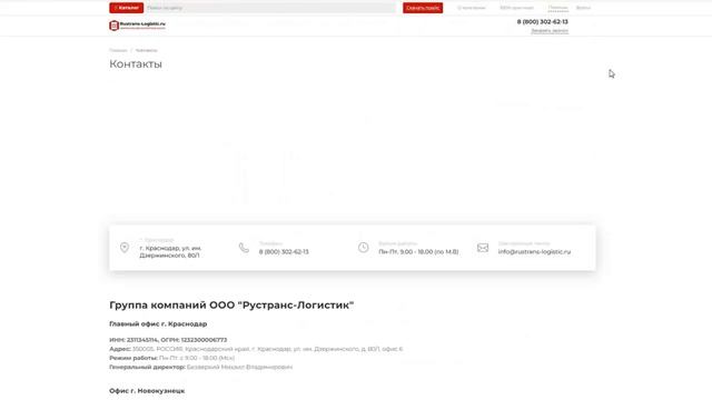 YAMALUBE снова в России! Где достать оригинальные масла для 2-х и 4-х тактных лодочных моторов