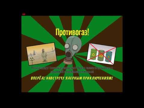 60 секунд! 60 seconds! 16+