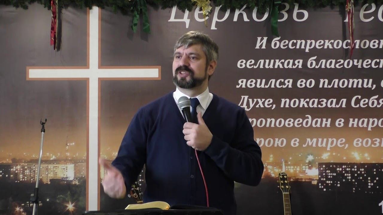 03.03.19 | Серия проповедей по книге Бытие | Глава 6 | Один за всех | Роман Кучерук
