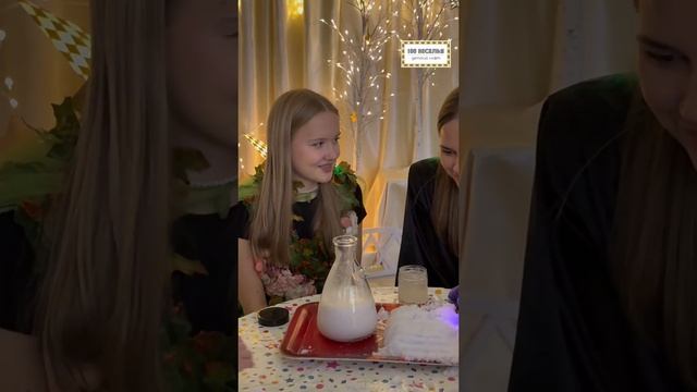 Шоу МИНИ-ОПЫТЫ 15-20мин. отличное дополнение к основной анимационной программы