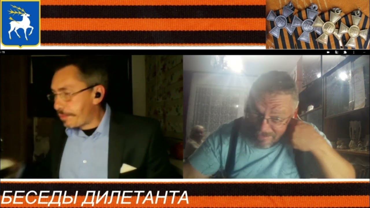 Мистер Пронька