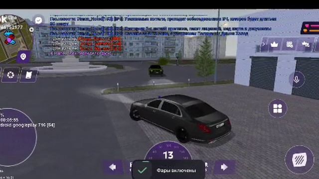 Майбах с мигалкой дрифт на матрешка рп. Видео моё не украл