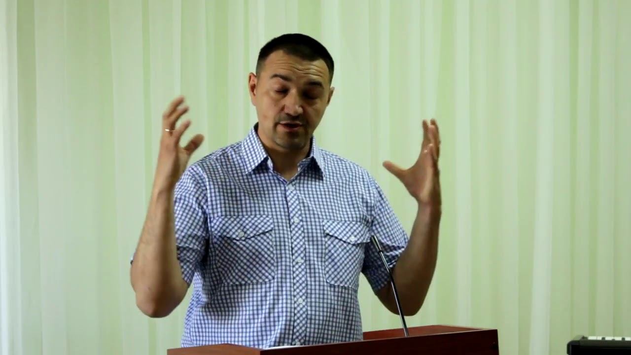 Если бы Господь не был с нами